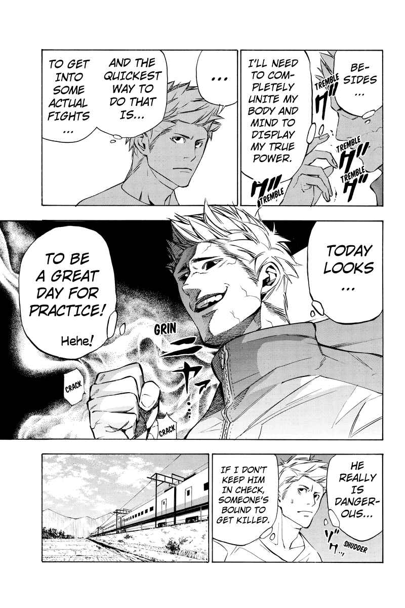 Page 5 Chapter 45 Aku no Higan - Beyond Evil