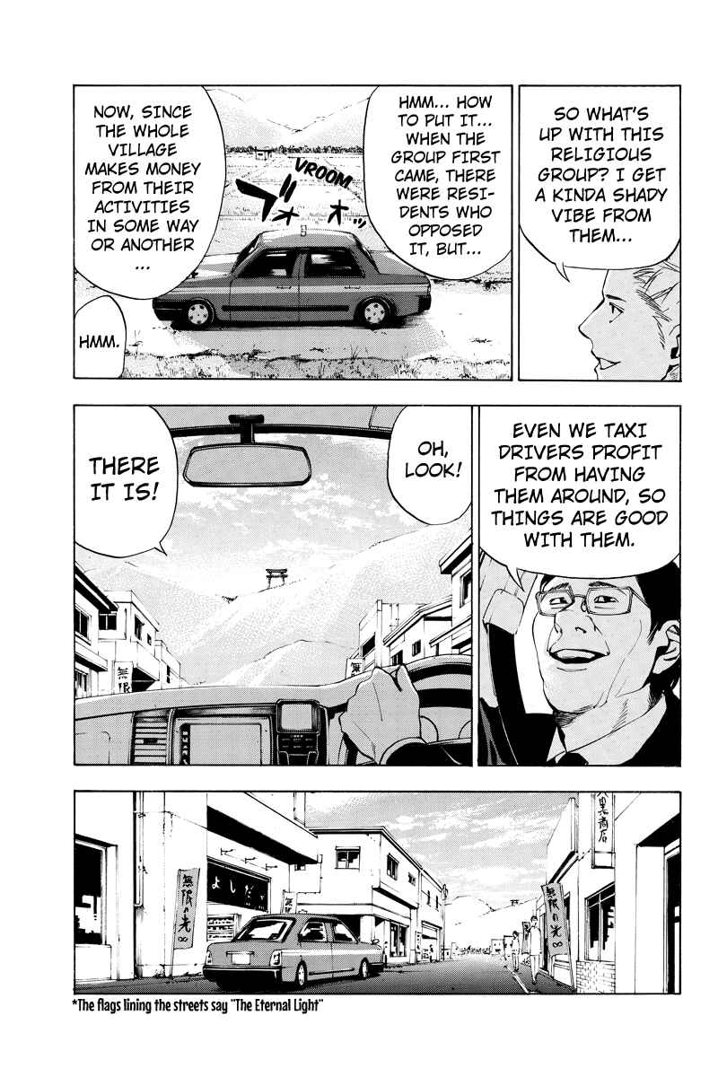 Page 9 Chapter 45 Aku no Higan - Beyond Evil