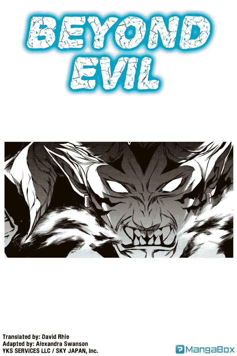 Page 1 Chapter 62 Aku no Higan - Beyond Evil