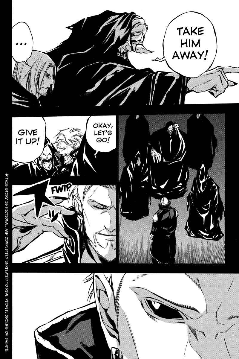 Page 2 Chapter 62 Aku no Higan - Beyond Evil