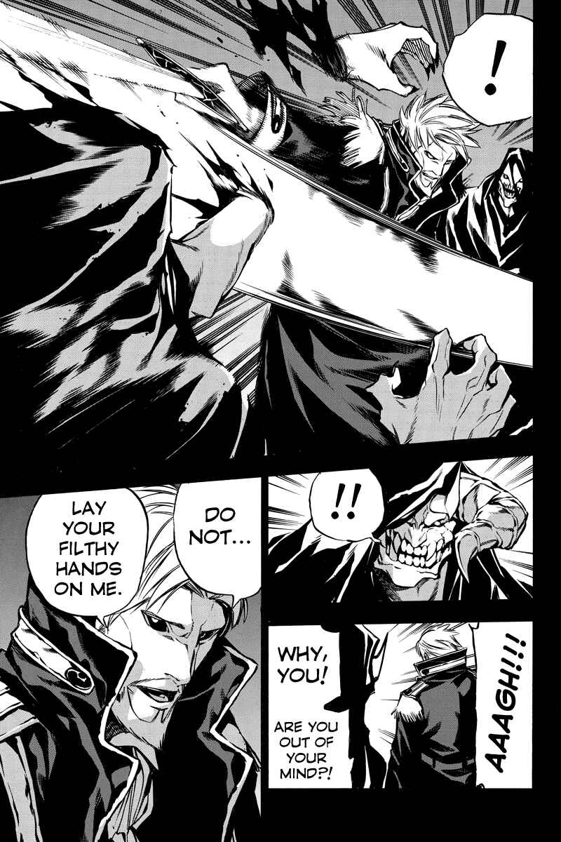 Page 3 Chapter 62 Aku no Higan - Beyond Evil