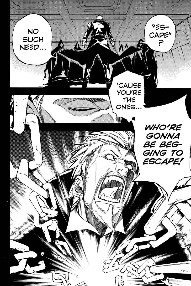 Page 6 Chapter 62 Aku no Higan - Beyond Evil