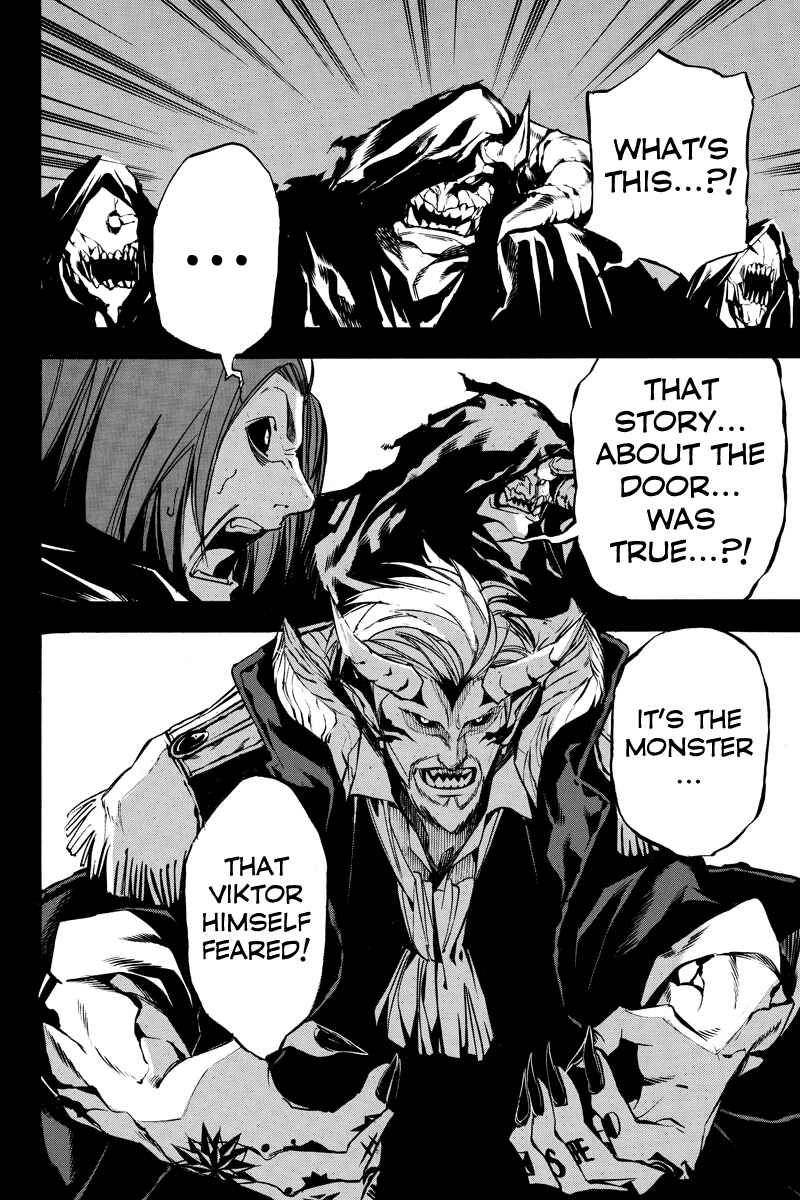Page 8 Chapter 62 Aku no Higan - Beyond Evil
