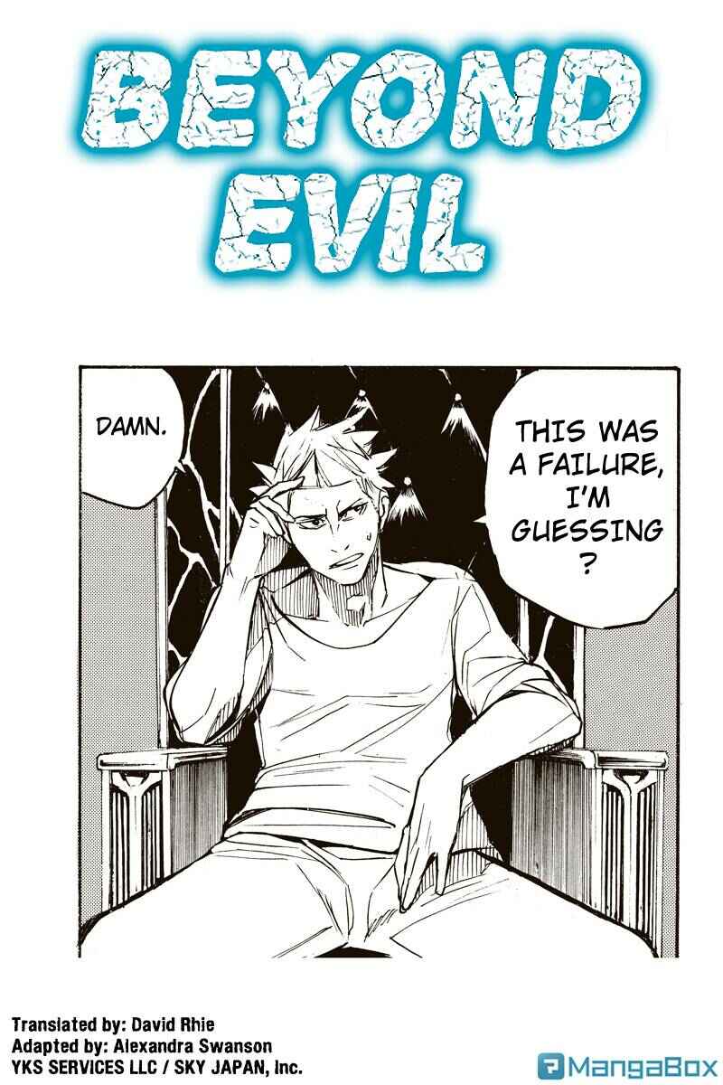 Page 1 Chapter 56 Aku no Higan - Beyond Evil