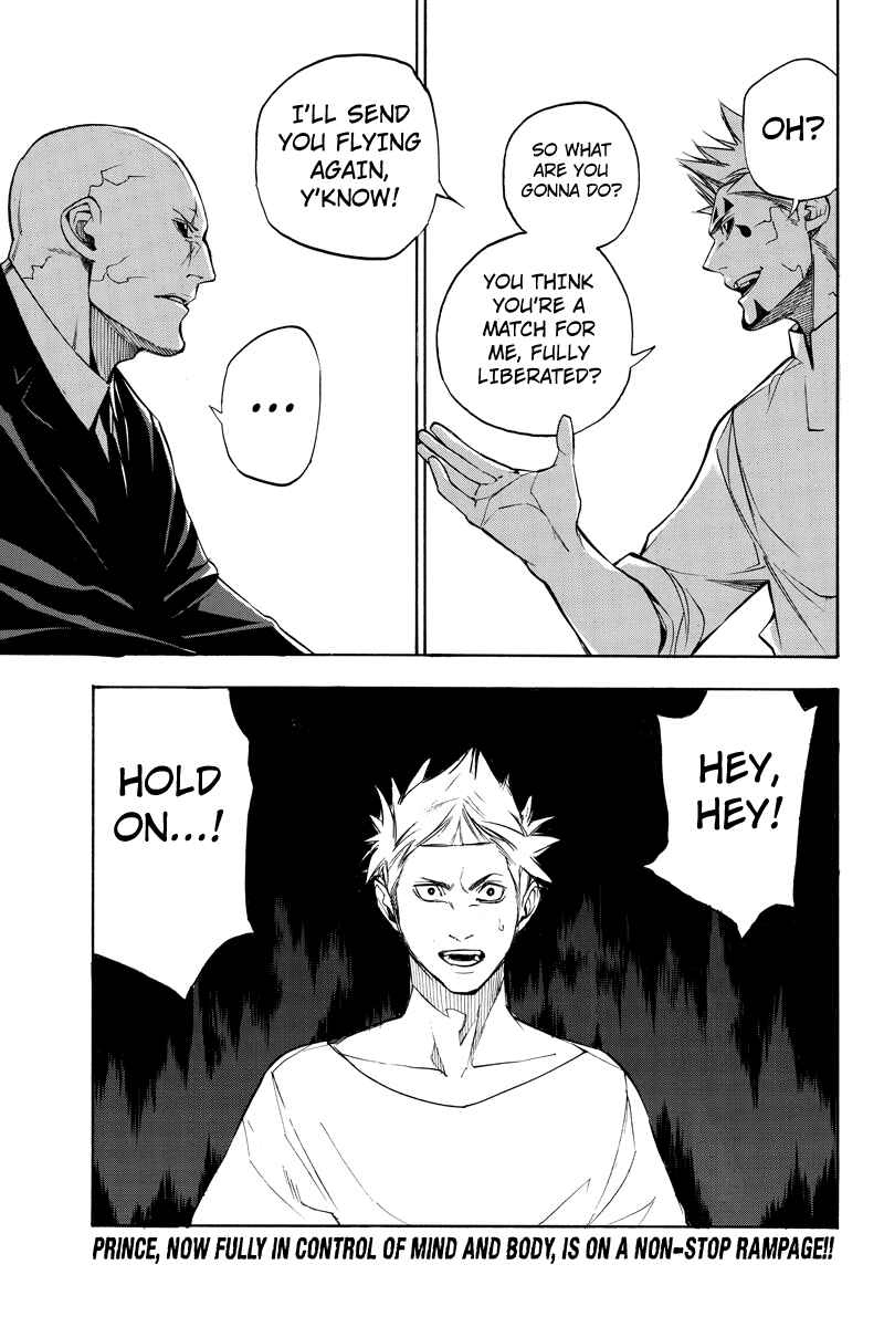 Page 11 Chapter 56 Aku no Higan - Beyond Evil