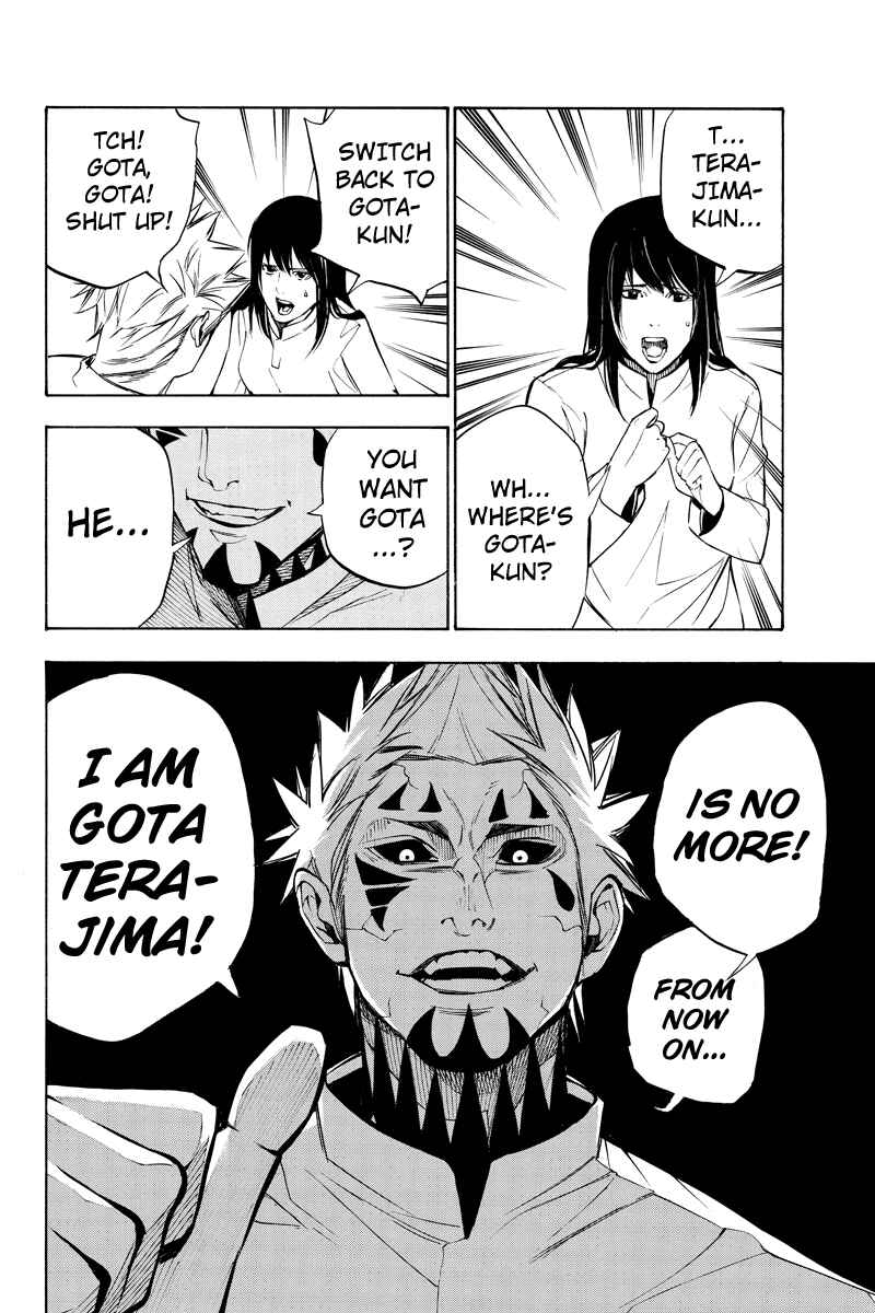 Page 8 Chapter 56 Aku no Higan - Beyond Evil