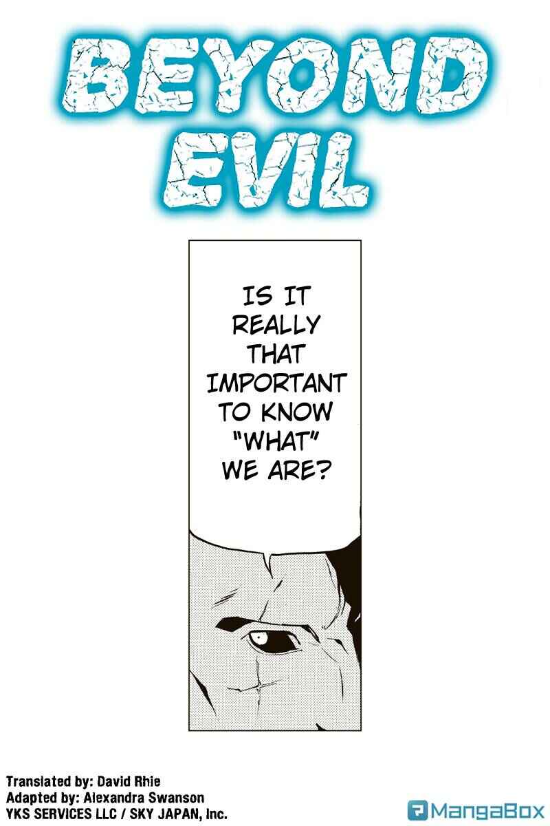 Page 1 Chapter 41 Aku no Higan - Beyond Evil