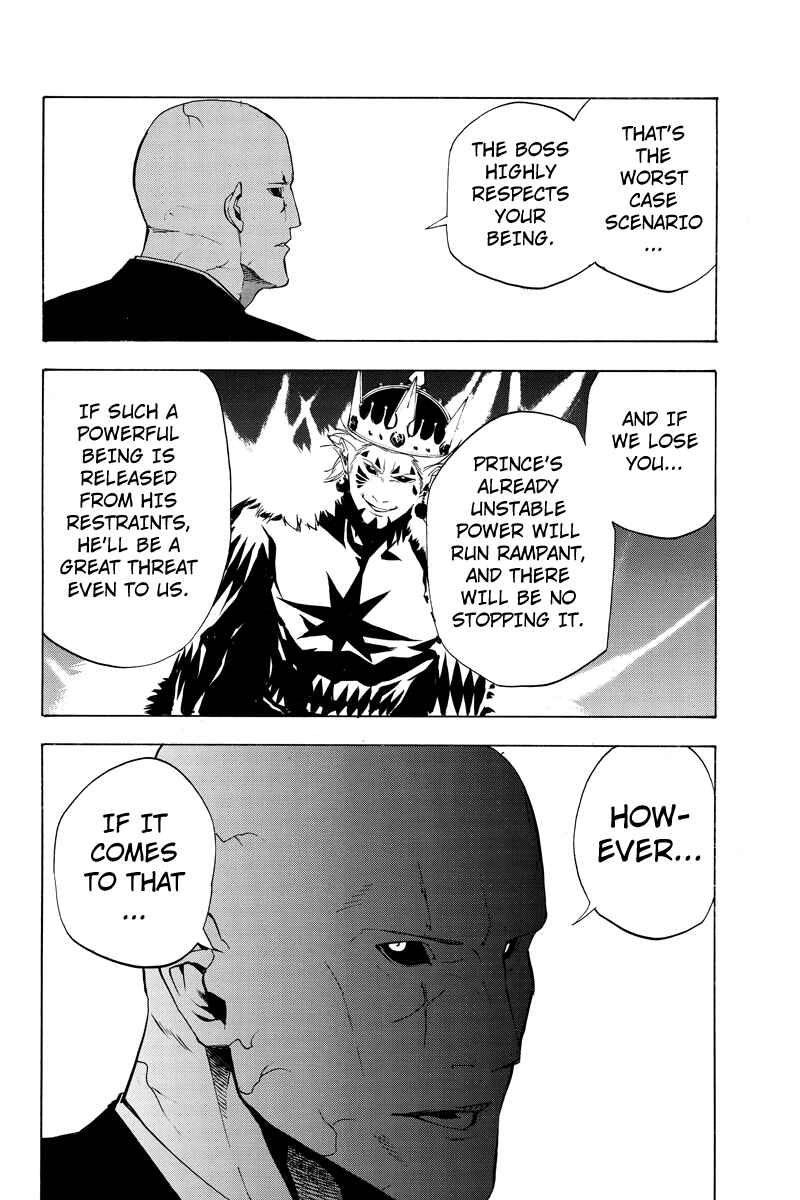 Page 10 Chapter 41 Aku no Higan - Beyond Evil