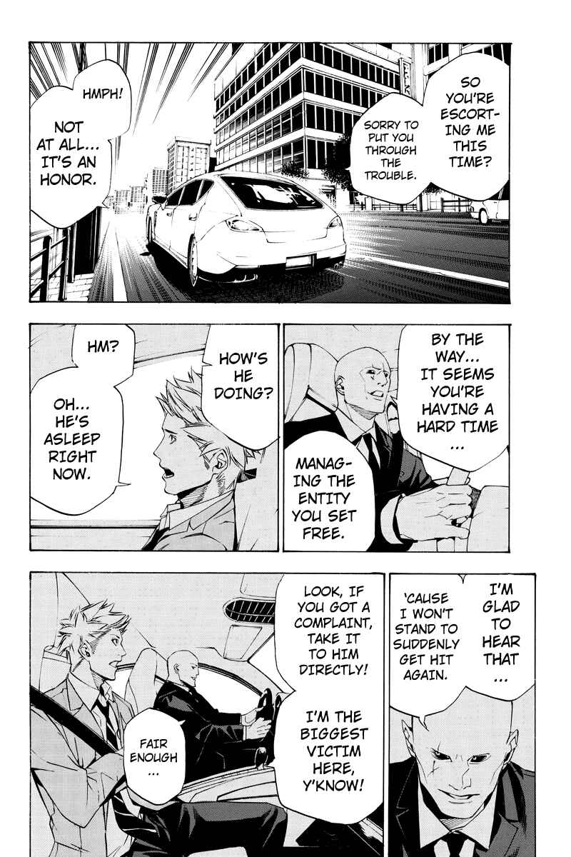 Page 6 Chapter 41 Aku no Higan - Beyond Evil