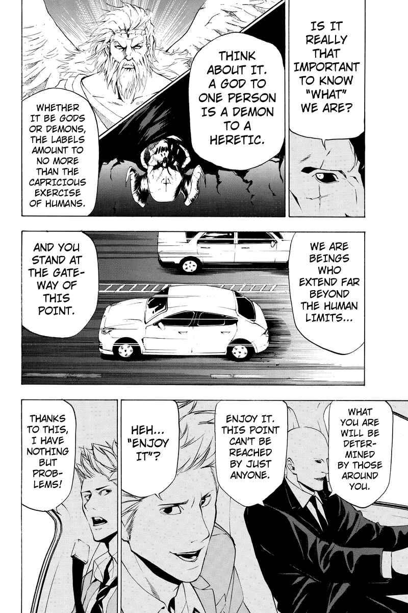 Page 8 Chapter 41 Aku no Higan - Beyond Evil