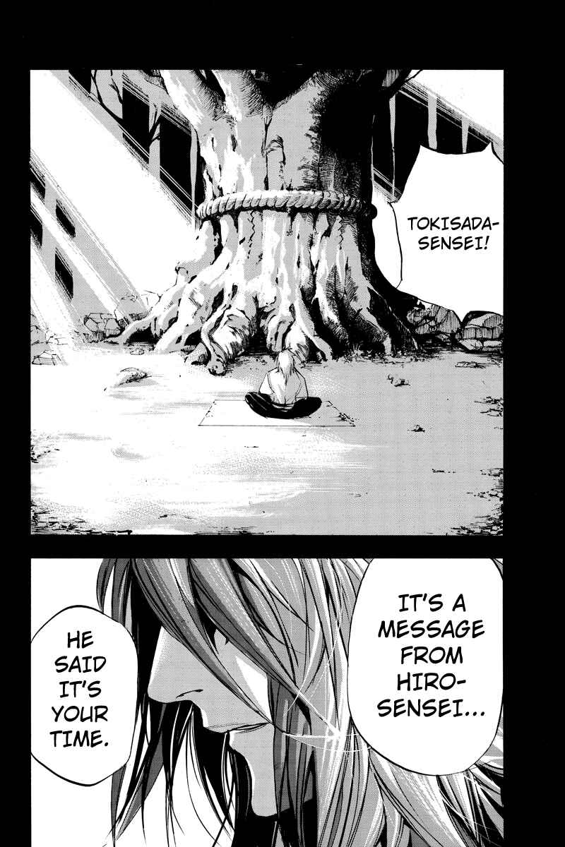Page 14 Chapter 51 Aku no Higan - Beyond Evil