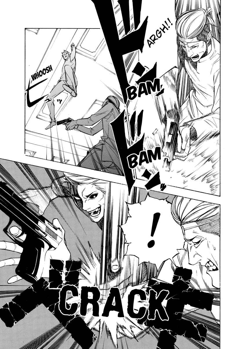 Page 3 Chapter 51 Aku no Higan - Beyond Evil