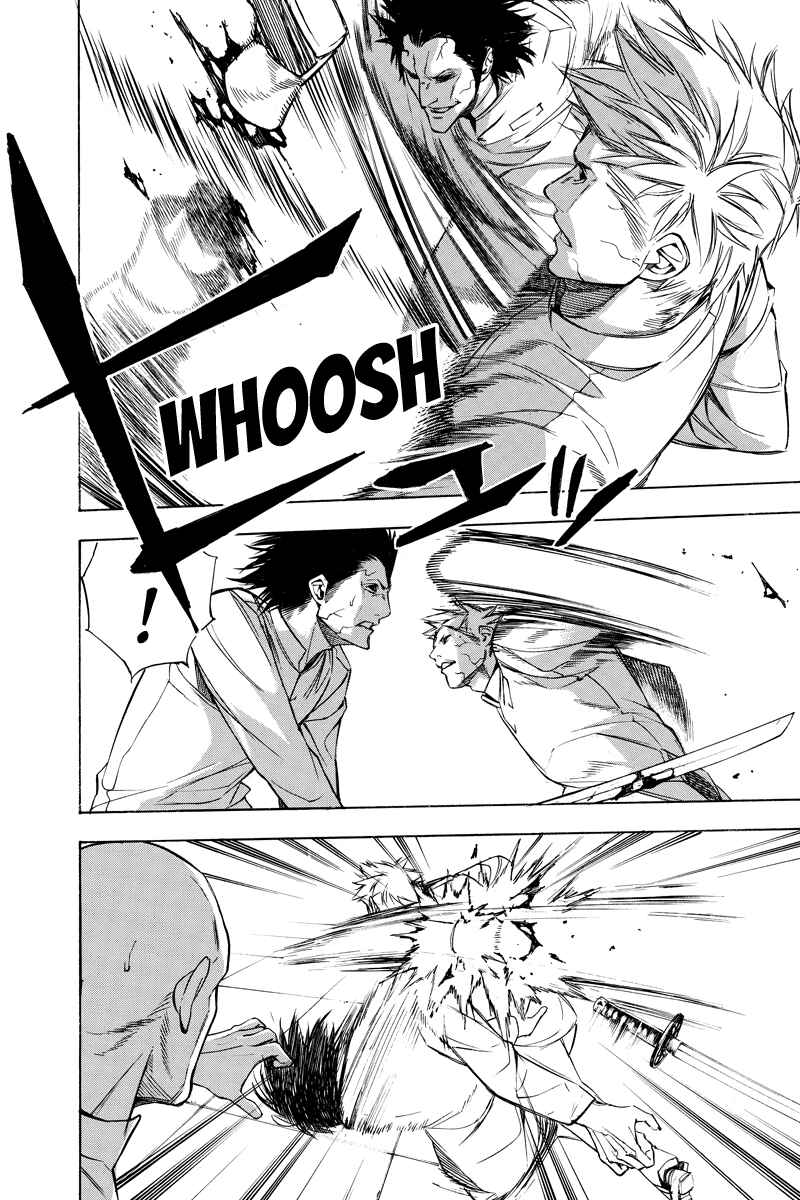 Page 5 Chapter 51 Aku no Higan - Beyond Evil