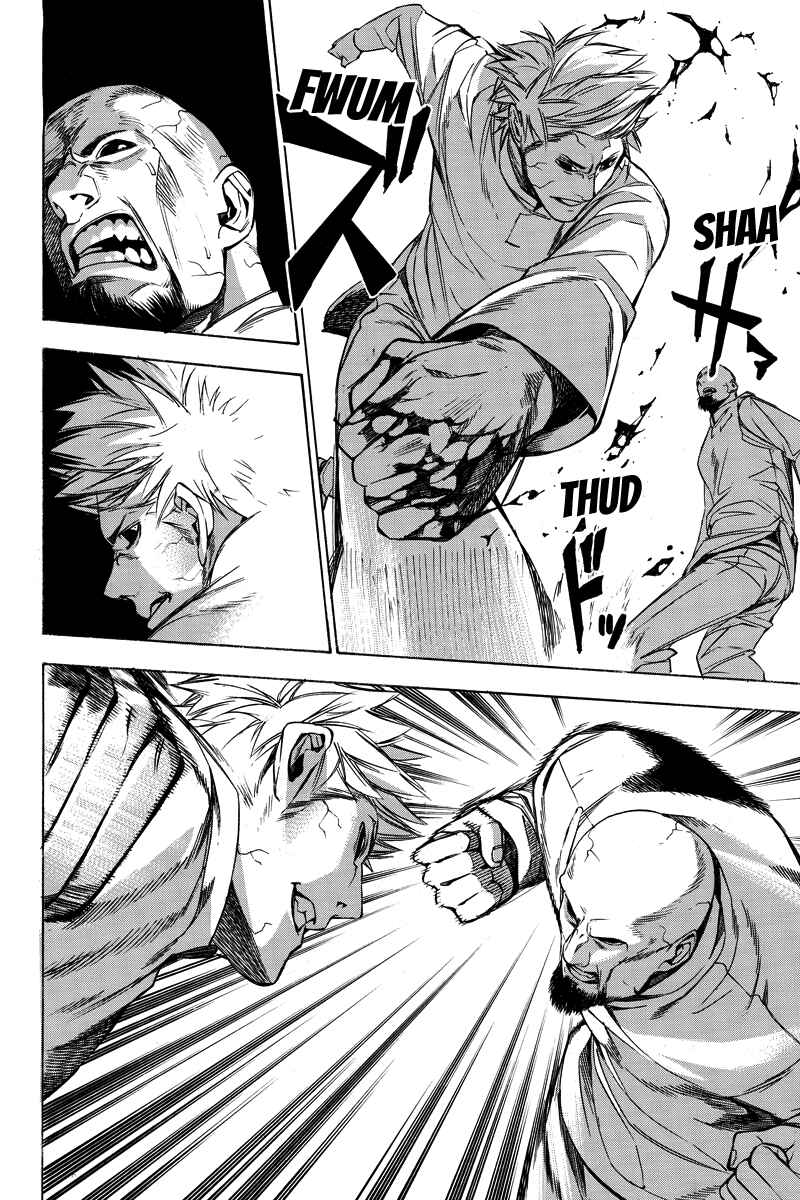 Page 6 Chapter 51 Aku no Higan - Beyond Evil
