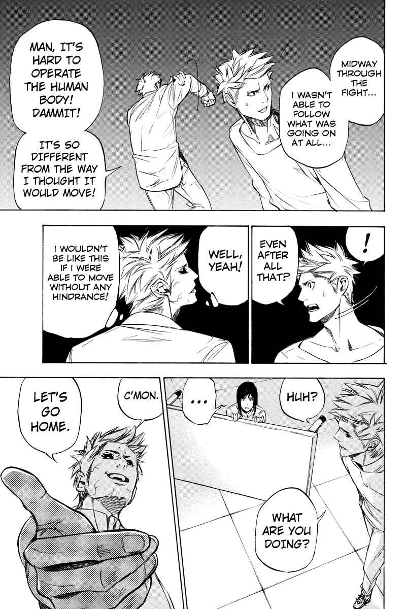 Page 9 Chapter 51 Aku no Higan - Beyond Evil