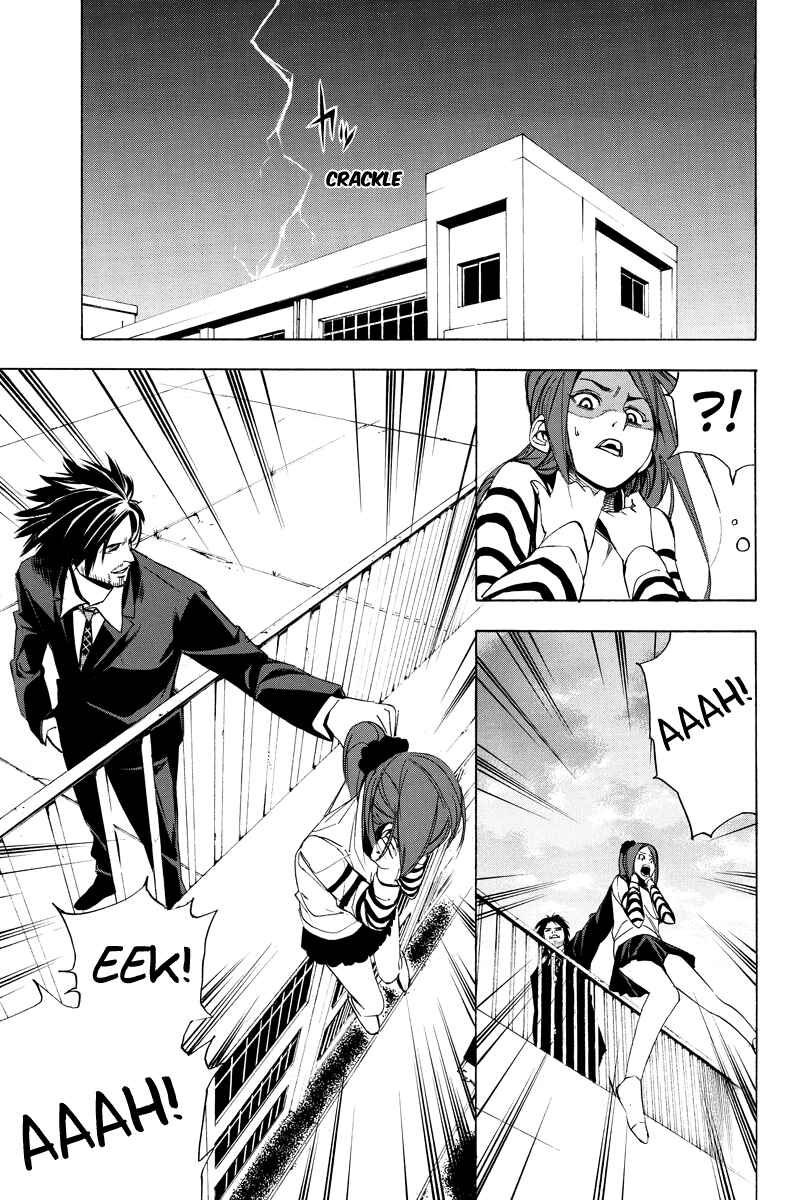 Page 5 Chapter 20 Aku no Higan - Beyond Evil