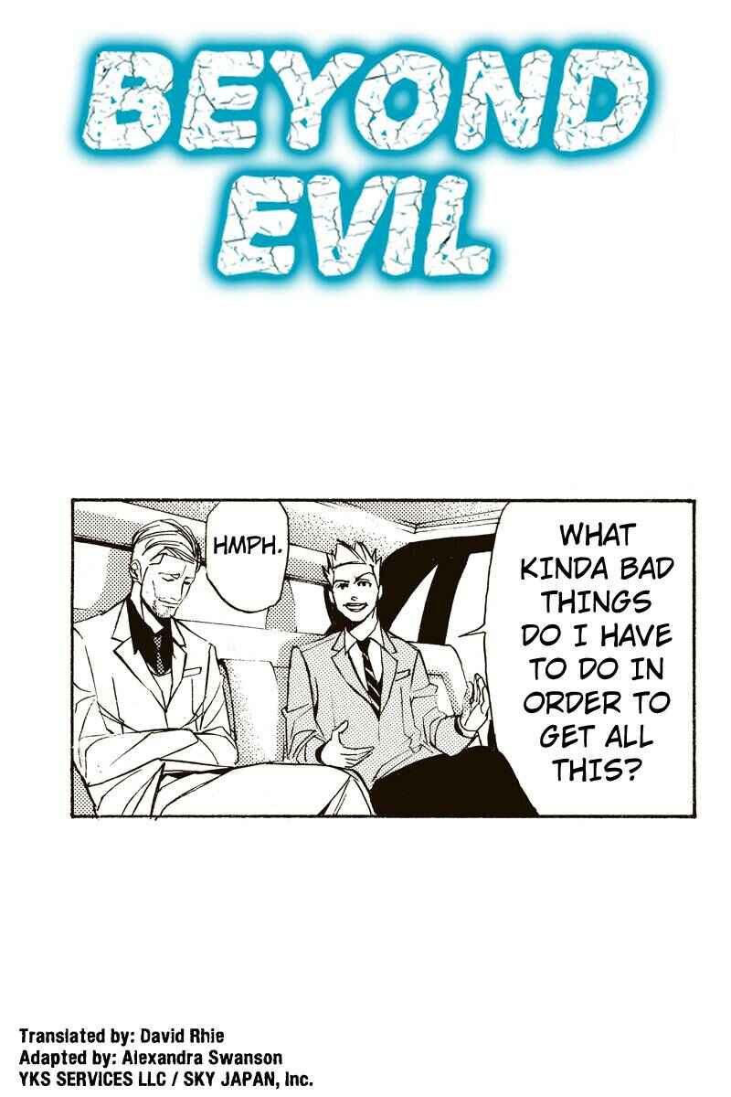 Page 1 Chapter 5 Aku no Higan - Beyond Evil