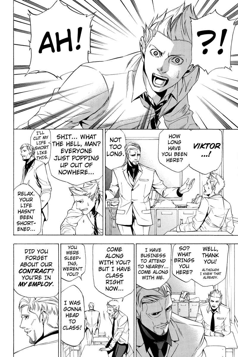 Page 4 Chapter 5 Aku no Higan - Beyond Evil