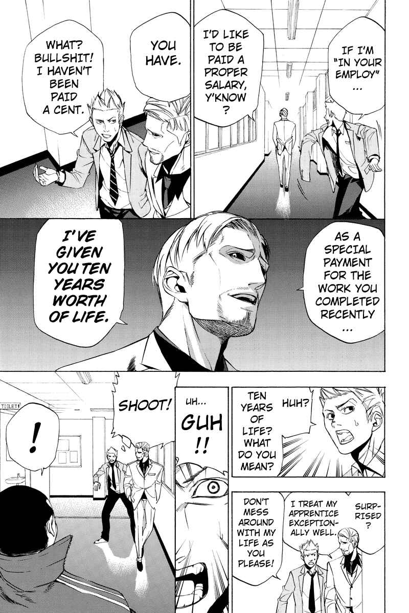 Page 5 Chapter 5 Aku no Higan - Beyond Evil