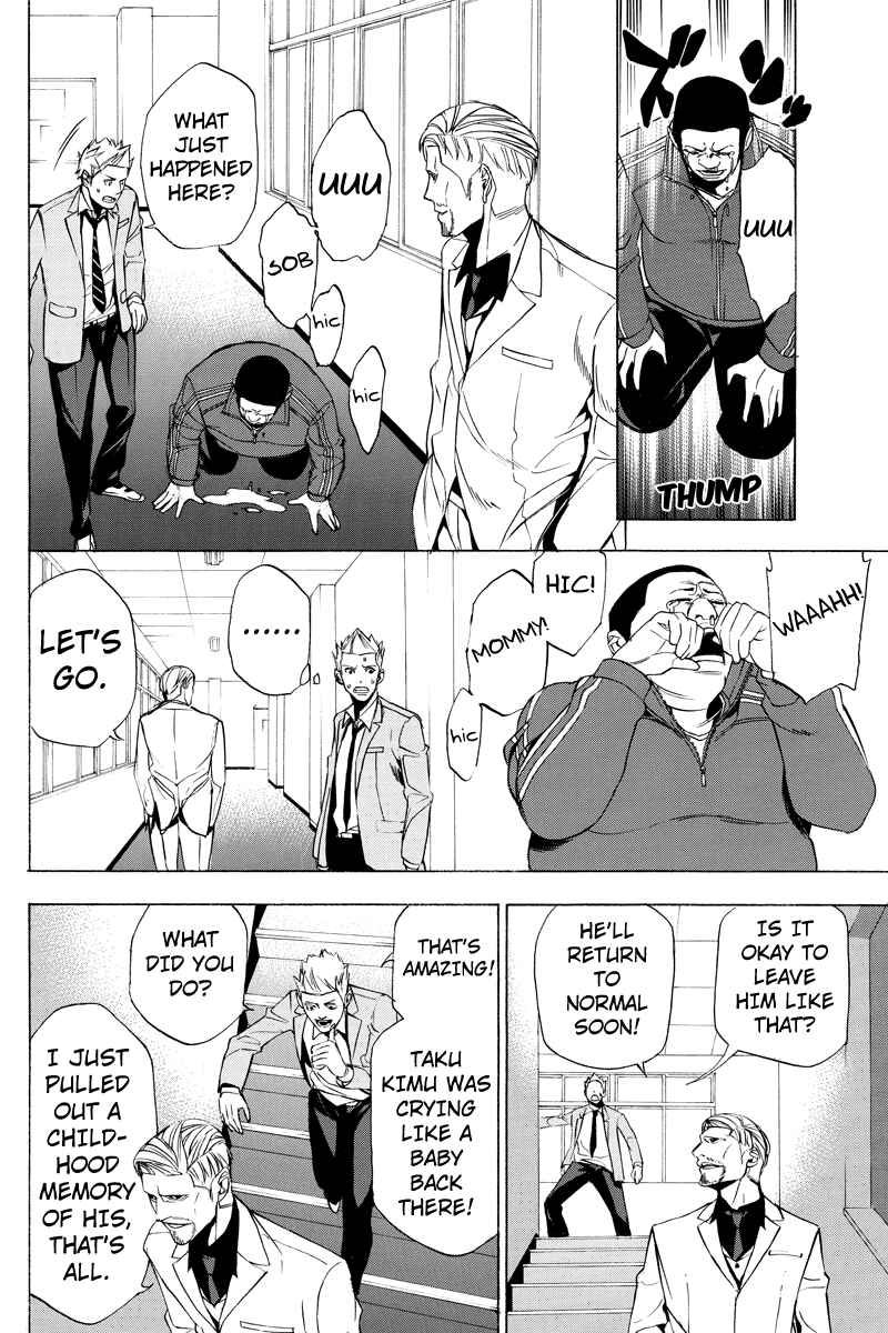Page 8 Chapter 5 Aku no Higan - Beyond Evil
