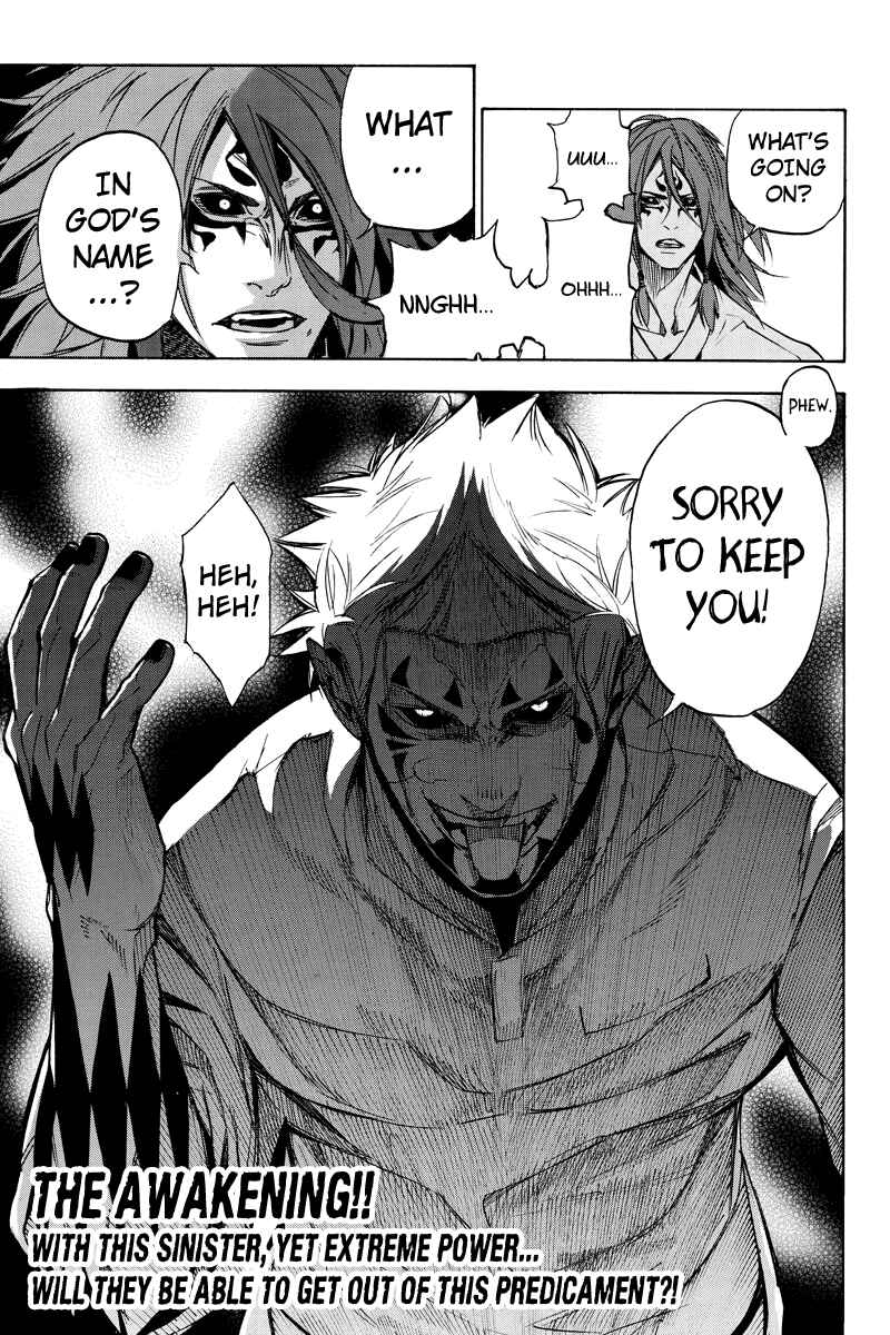 Page 13 Chapter 55 Aku no Higan - Beyond Evil