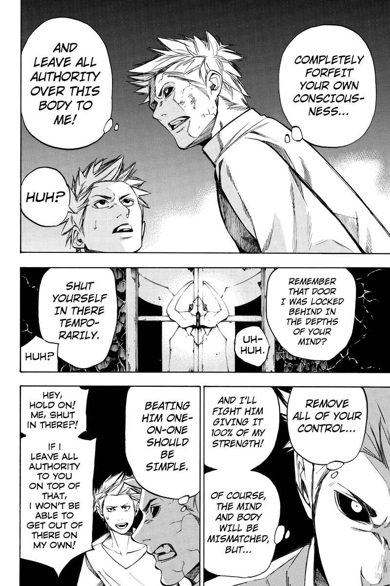 Page 4 Chapter 55 Aku no Higan - Beyond Evil