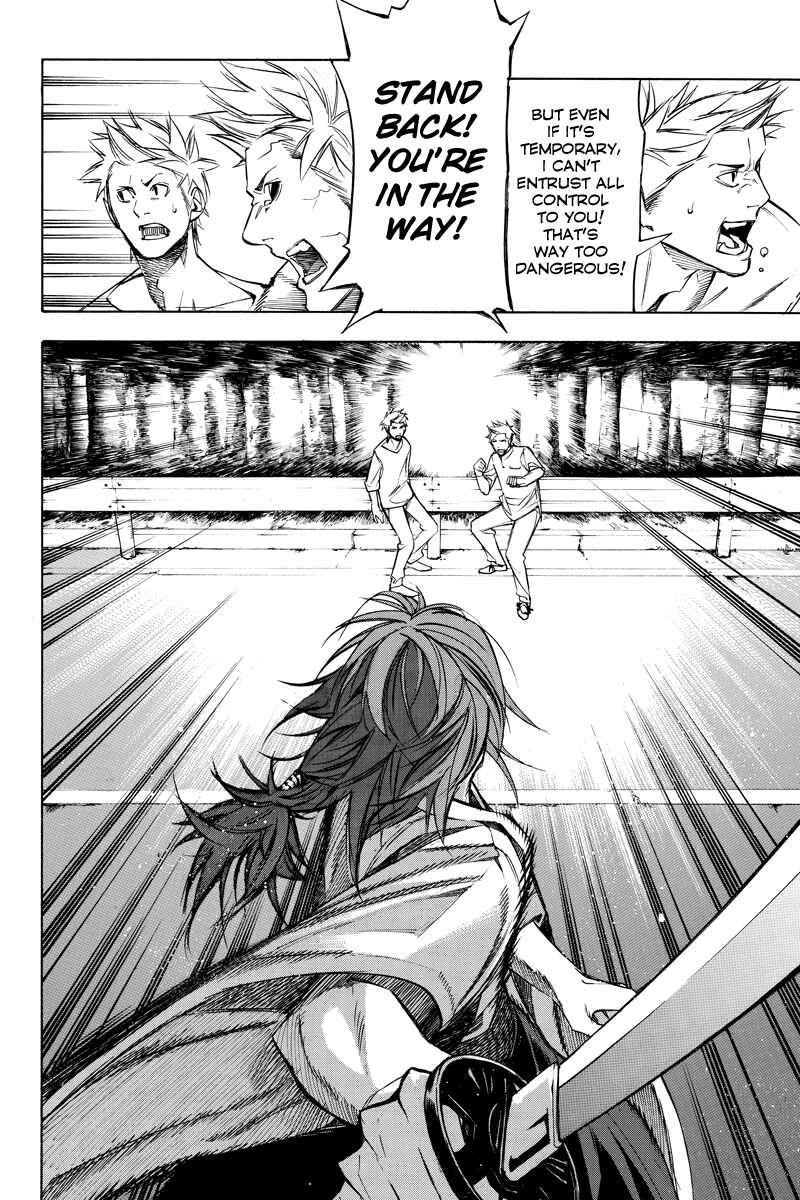 Page 6 Chapter 55 Aku no Higan - Beyond Evil