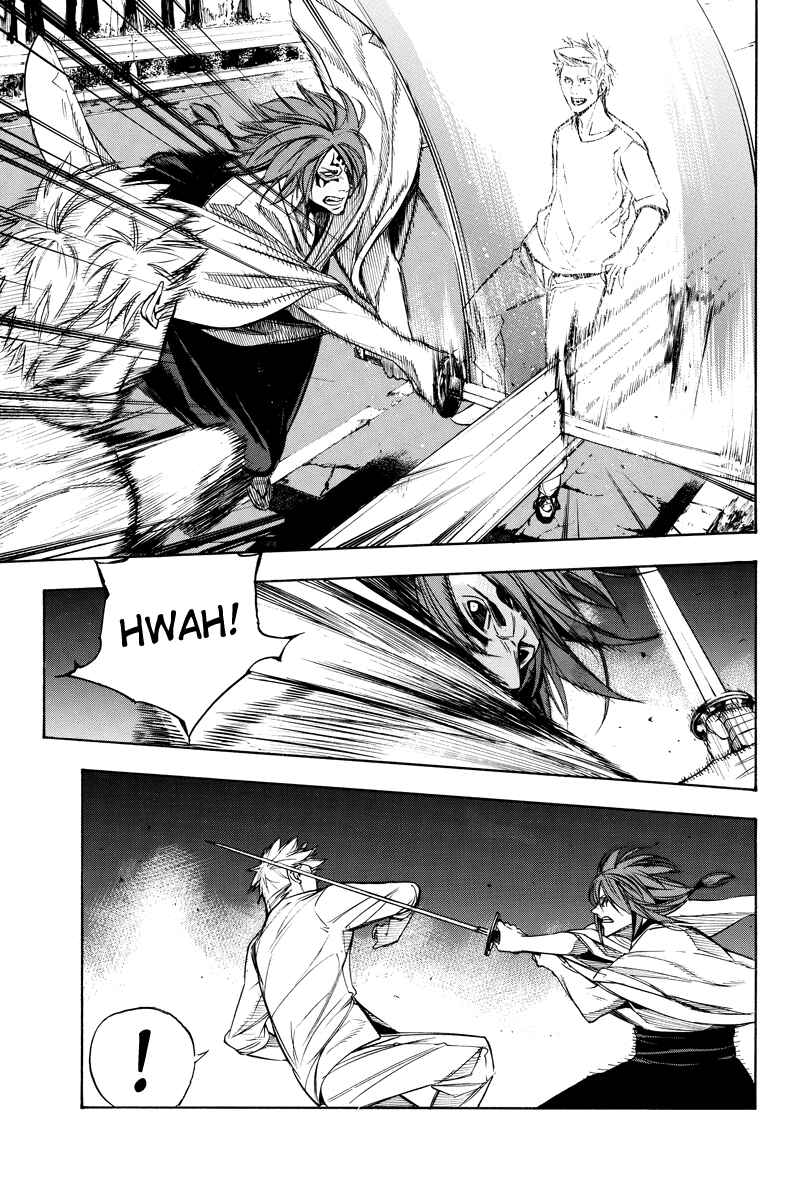 Page 7 Chapter 55 Aku no Higan - Beyond Evil