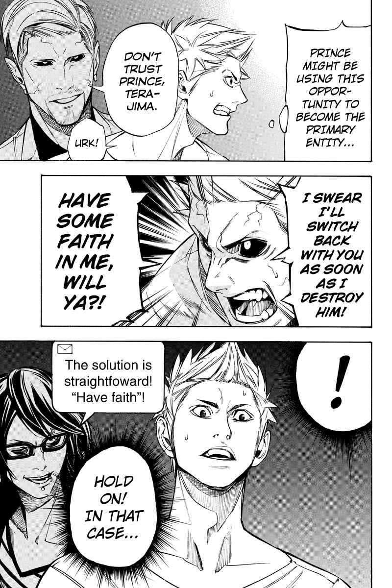 Page 9 Chapter 55 Aku no Higan - Beyond Evil