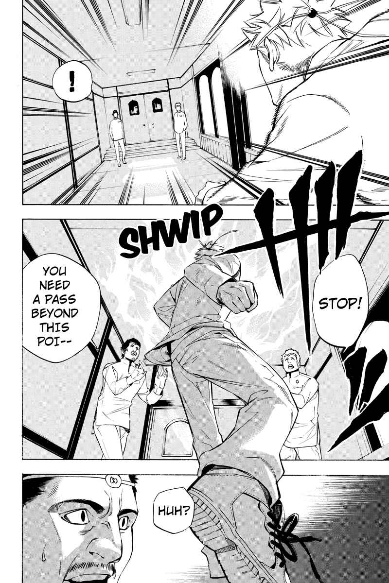Page 6 Chapter 47 Aku no Higan - Beyond Evil