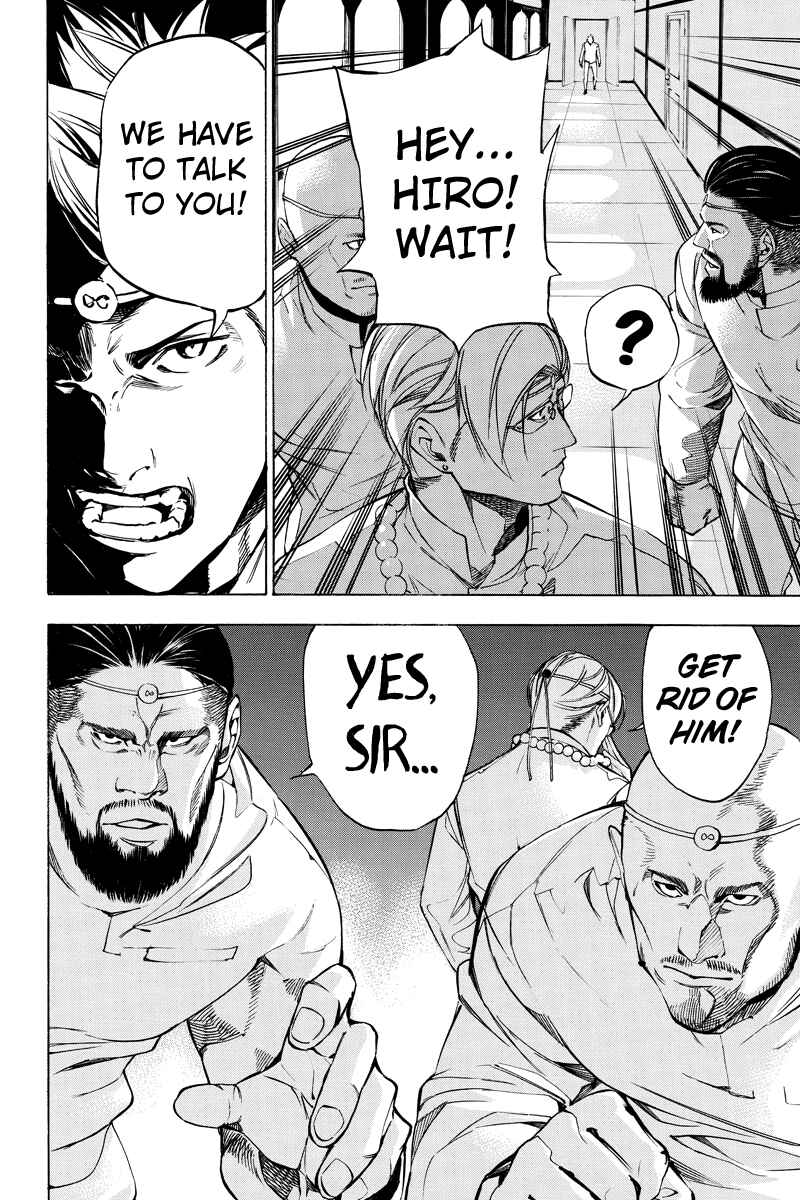 Page 8 Chapter 47 Aku no Higan - Beyond Evil
