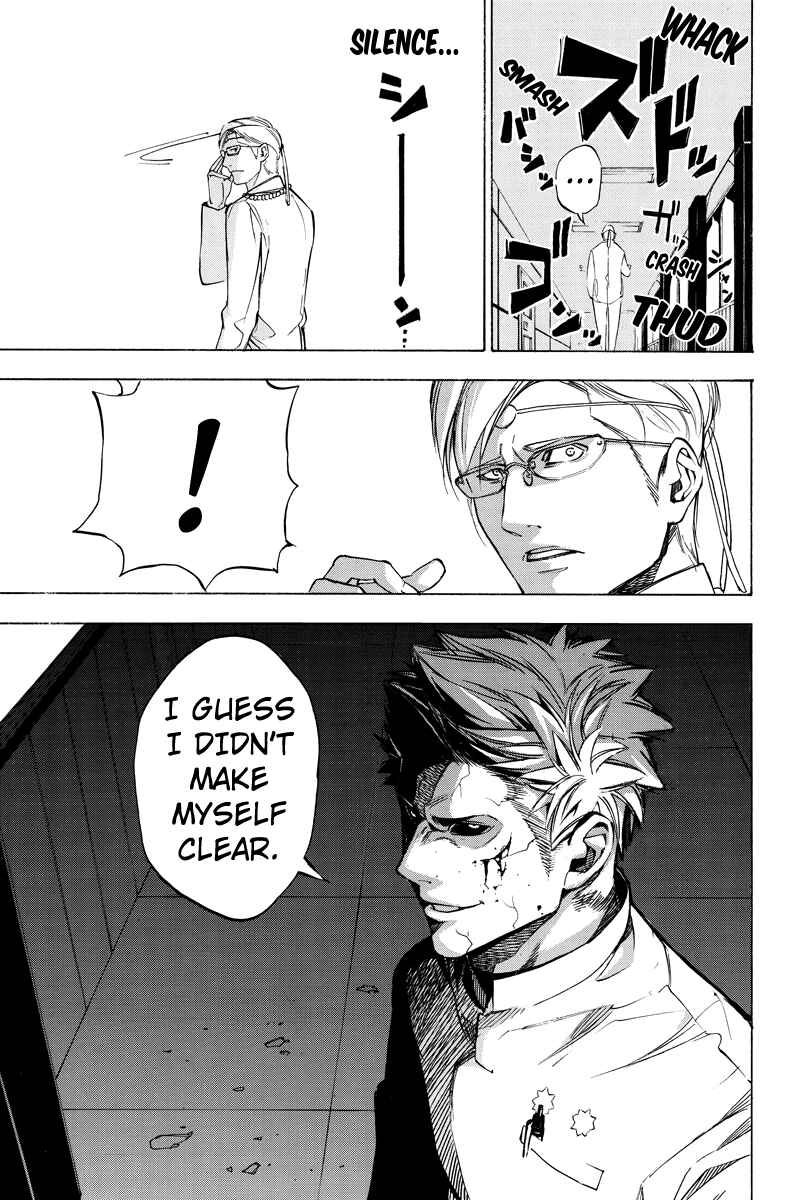 Page 9 Chapter 47 Aku no Higan - Beyond Evil