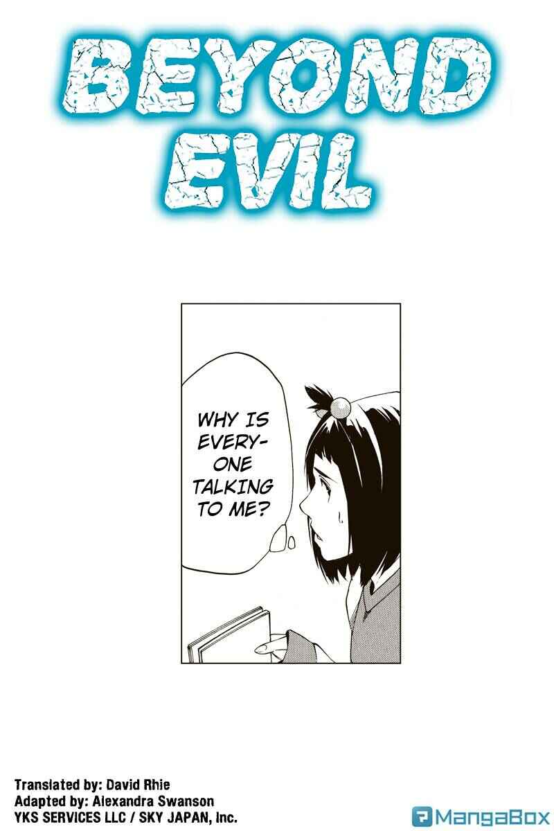 Page 1 Chapter 15 Aku no Higan - Beyond Evil