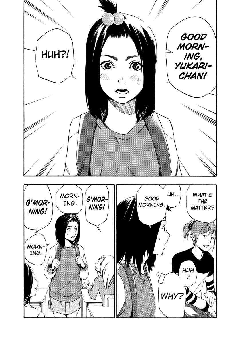 Page 3 Chapter 15 Aku no Higan - Beyond Evil