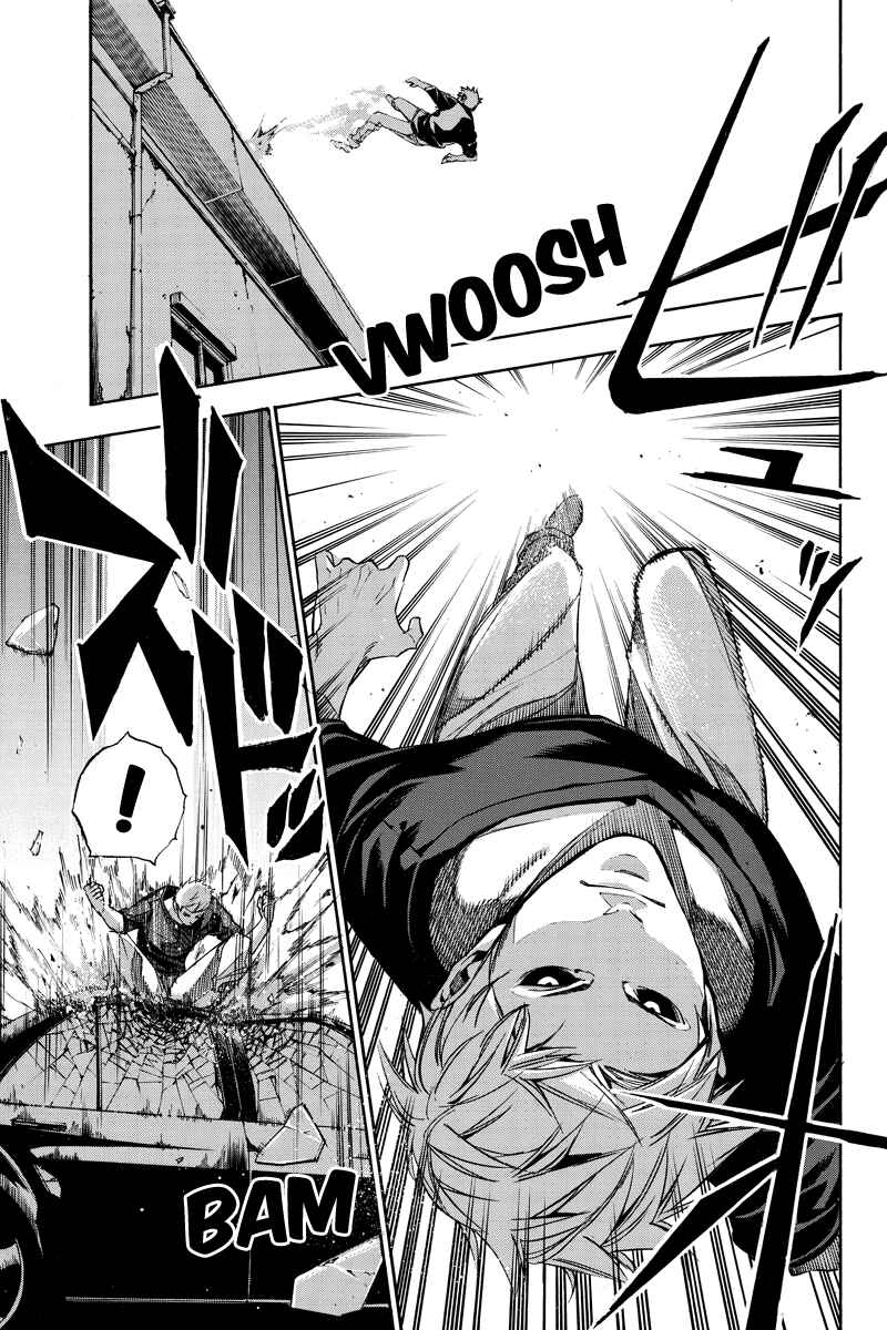 Page 11 Chapter 66 Aku no Higan - Beyond Evil