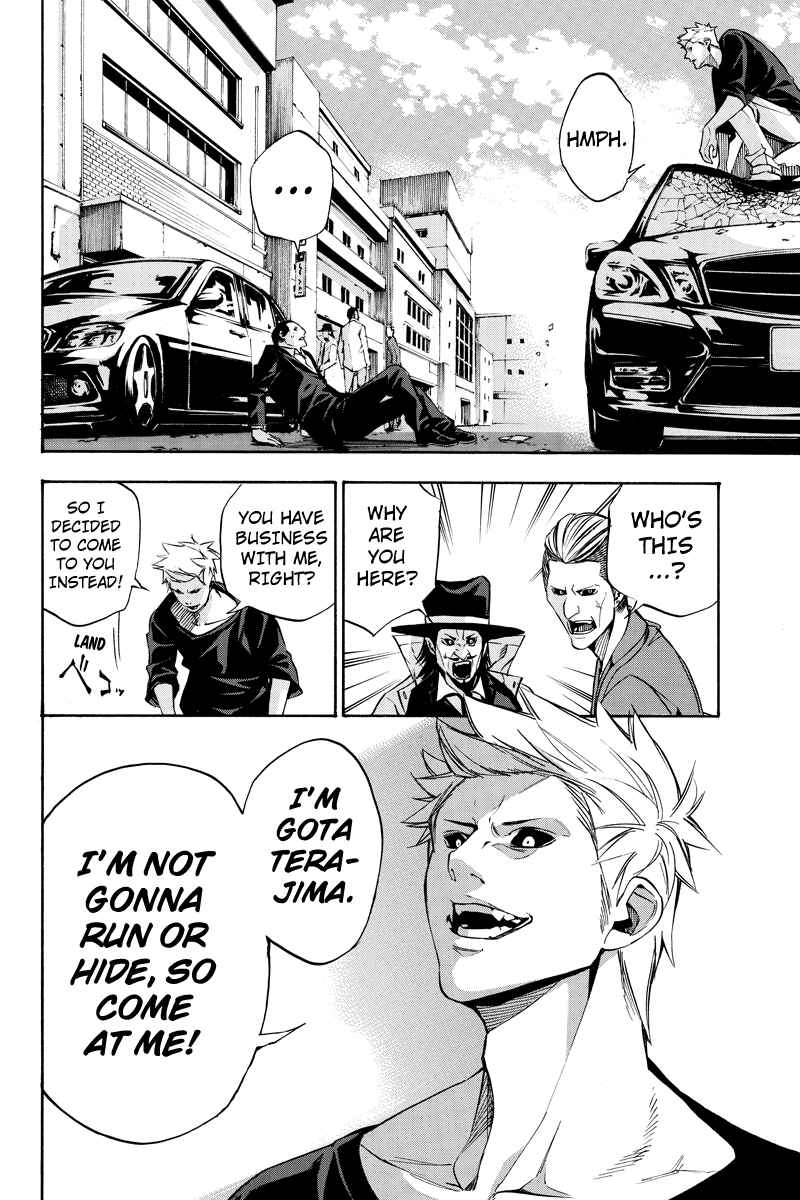 Page 12 Chapter 66 Aku no Higan - Beyond Evil