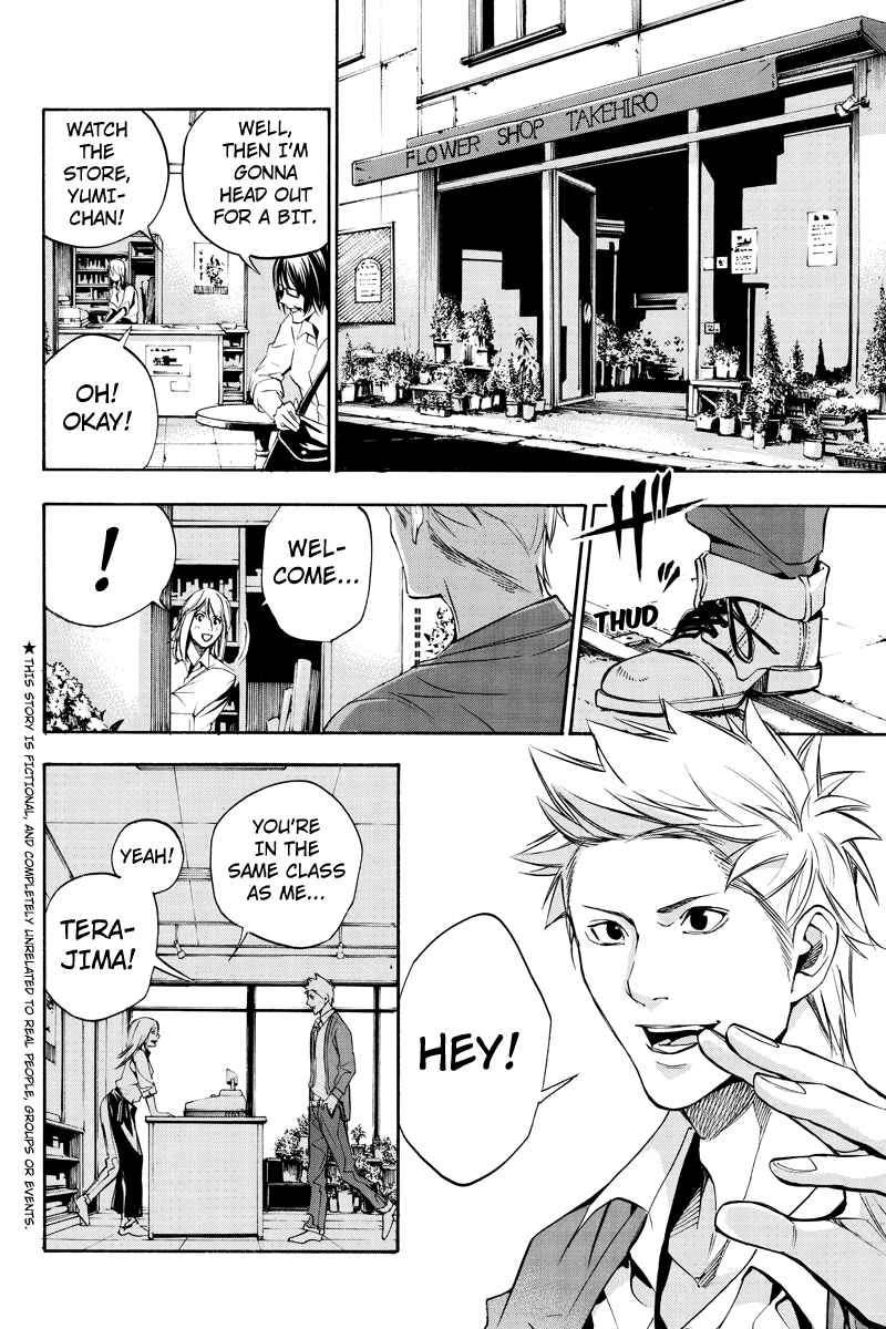 Page 2 Chapter 66 Aku no Higan - Beyond Evil