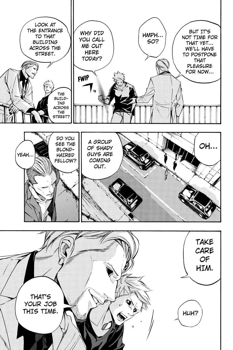 Page 7 Chapter 66 Aku no Higan - Beyond Evil