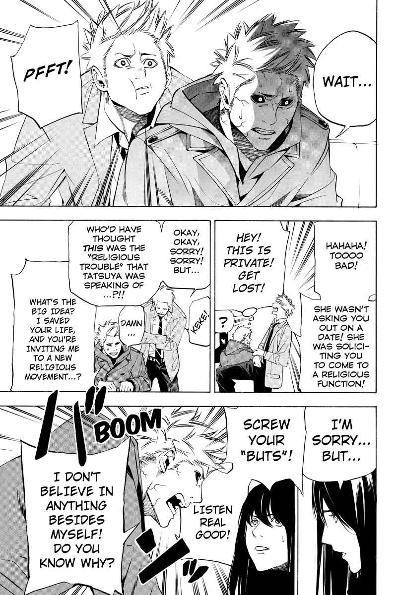 Page 3 Chapter 43 Aku no Higan - Beyond Evil