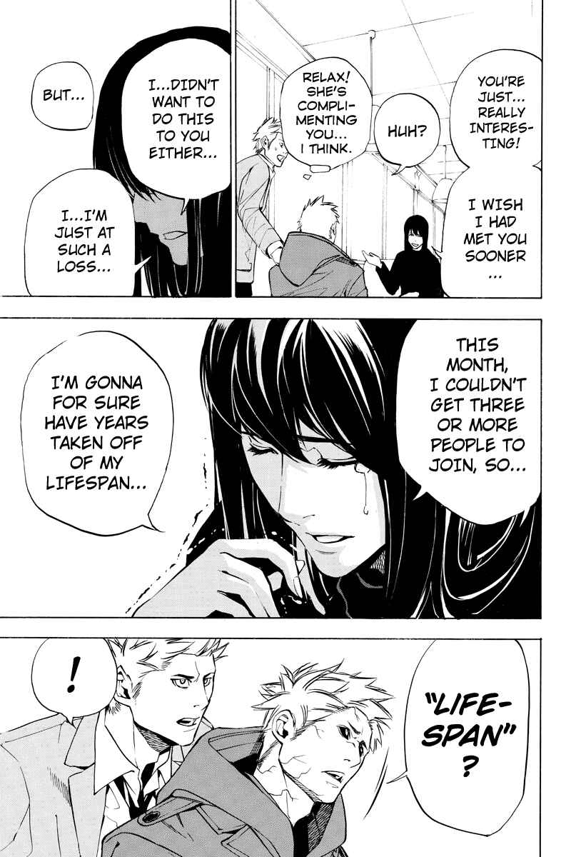 Page 5 Chapter 43 Aku no Higan - Beyond Evil