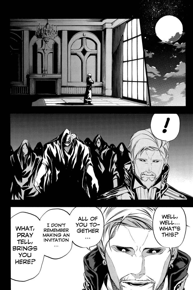 Page 10 Chapter 61 Aku no Higan - Beyond Evil