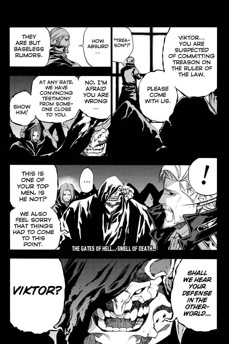 Page 11 Chapter 61 Aku no Higan - Beyond Evil