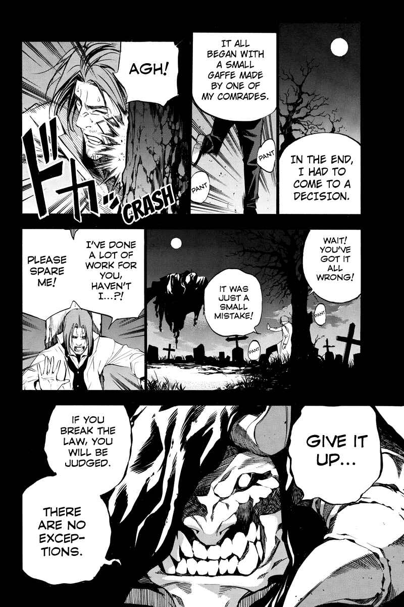 Page 8 Chapter 61 Aku no Higan - Beyond Evil