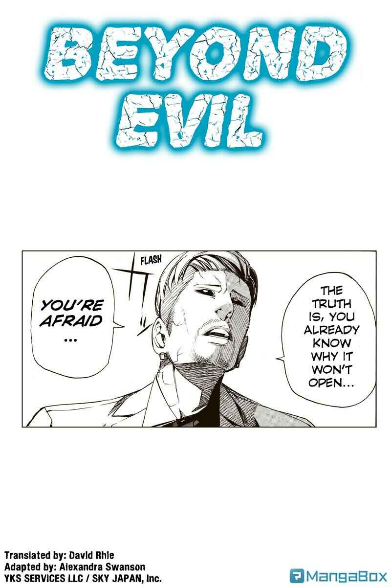 Page 1 Chapter 35 Aku no Higan - Beyond Evil