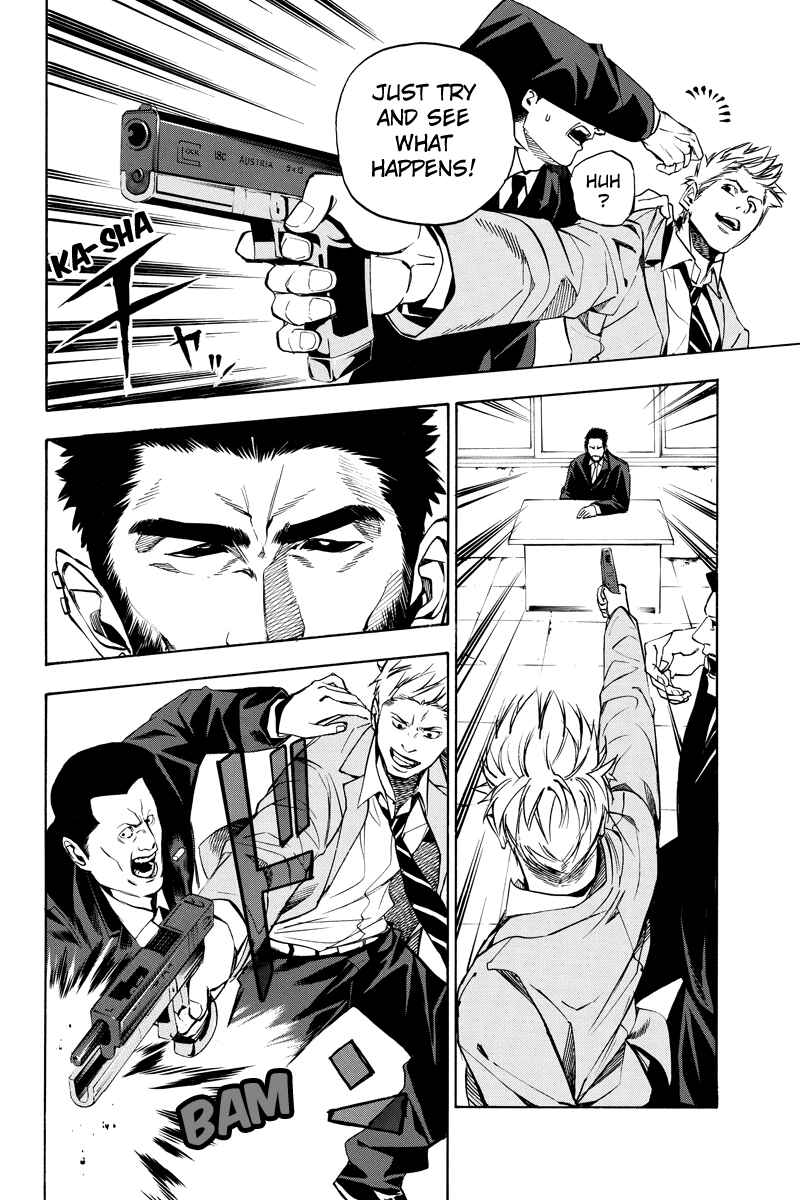 Page 4 Chapter 35 Aku no Higan - Beyond Evil