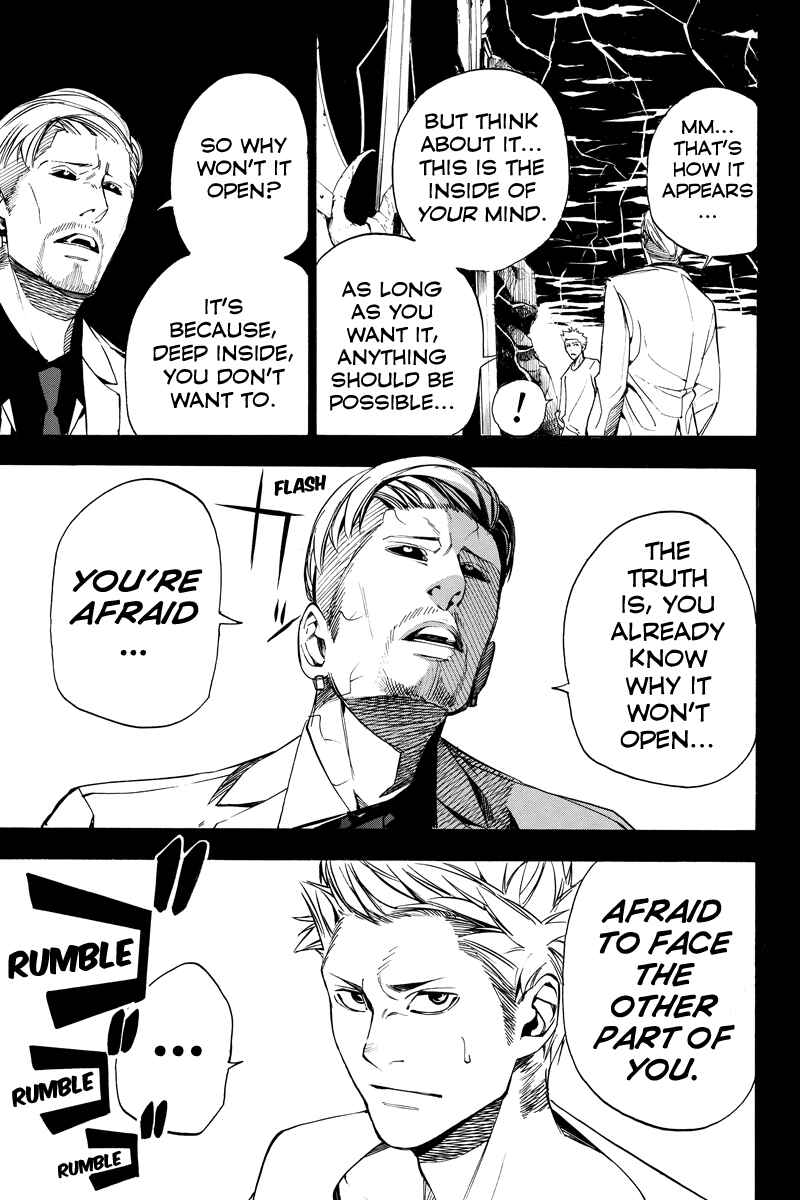 Page 7 Chapter 35 Aku no Higan - Beyond Evil