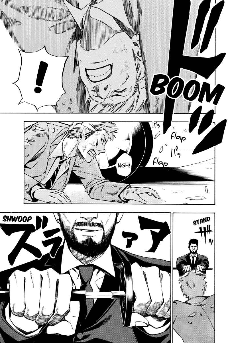 Page 3 Chapter 36 Aku no Higan - Beyond Evil