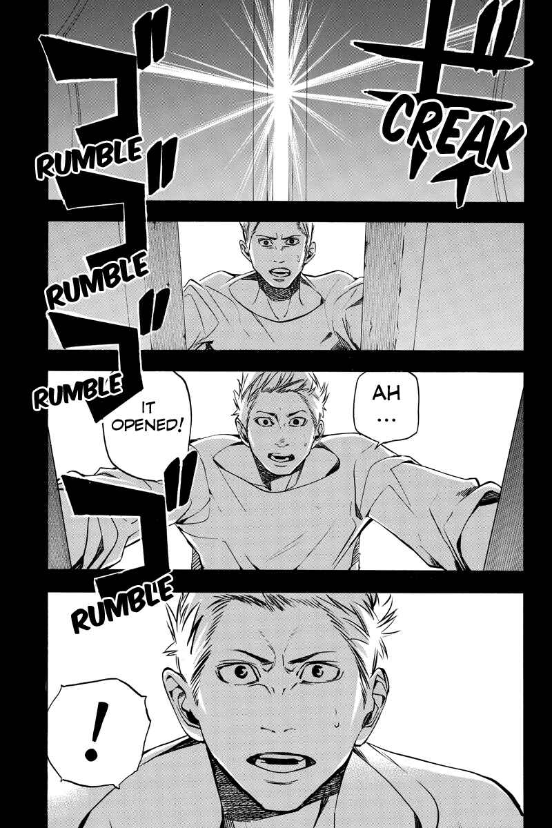 Page 5 Chapter 36 Aku no Higan - Beyond Evil