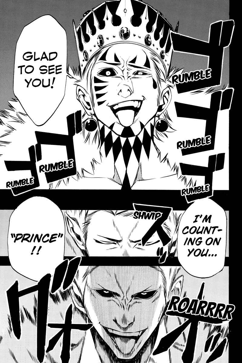 Page 7 Chapter 36 Aku no Higan - Beyond Evil