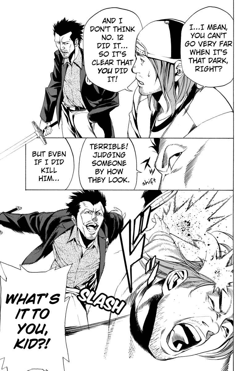 Page 3 Chapter 11 Aku no Higan - Beyond Evil